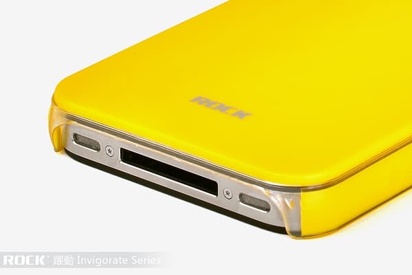 Rock Invigorate skal till Apple iPhone 4/4S (Gul) Gul