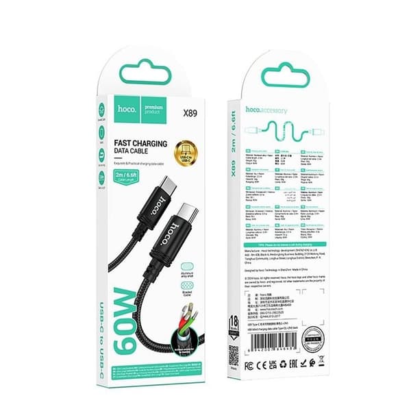 Hoco USB-C - USB-C 60W 3A Kabel 2m X89 - Sort Svart