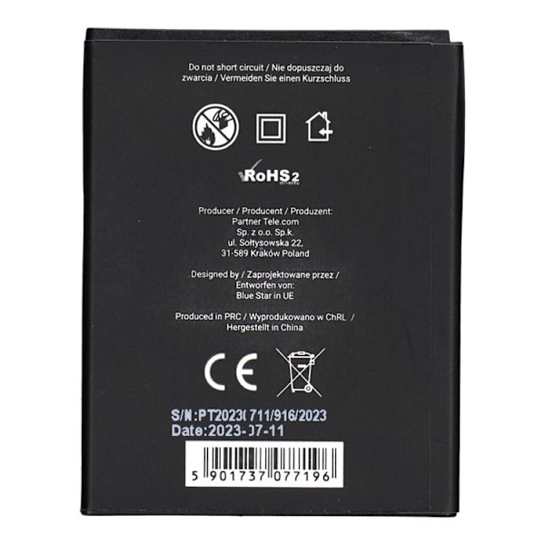Blå stjerne Samsung S2 Batteri I9100 1800mAh PREMIUM