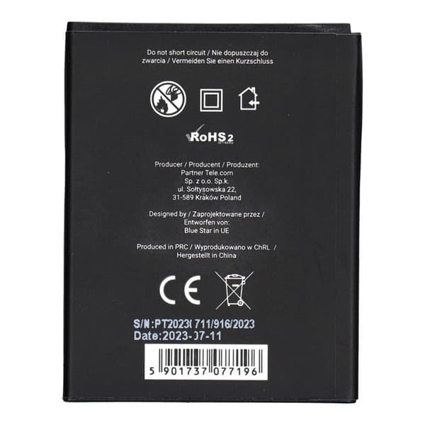 Blue Star Samsung S2 Batteri I9100 1800mAh PREMIUM