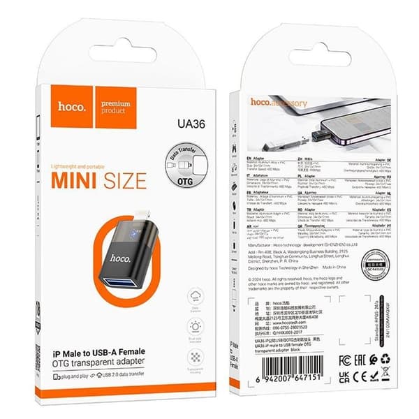 Hoco USB-A til Lightning Adapter UA36 - Sort Svart