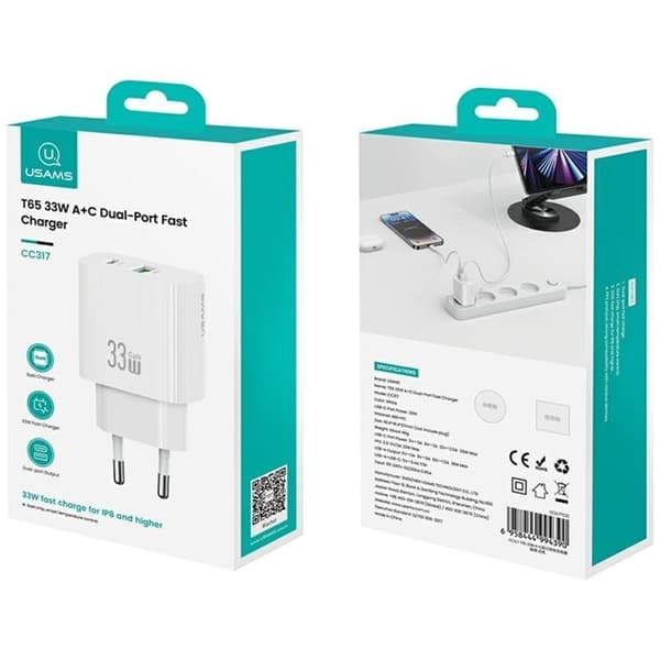 USAMS Hurtigoplader 33W 1xUSB-C 1xUSB-A CC317 - Hvid Vit