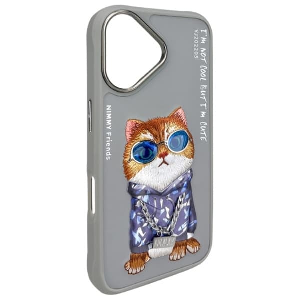 Nimmy Mobilskal till iPhone 16 Glasses Cool Cat - Grå Grå
