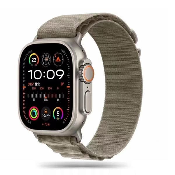 Tech-Protect Apple Watch (44/45/46/49 mm) Armbånd Nylon Pro Beige