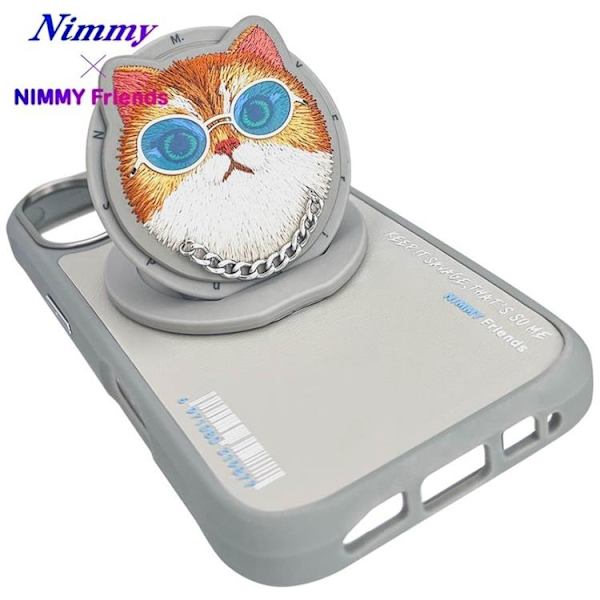 Nimmy Telefontaske til iPhone 16 MagSafe Briller Cool Cat - Grå Grå