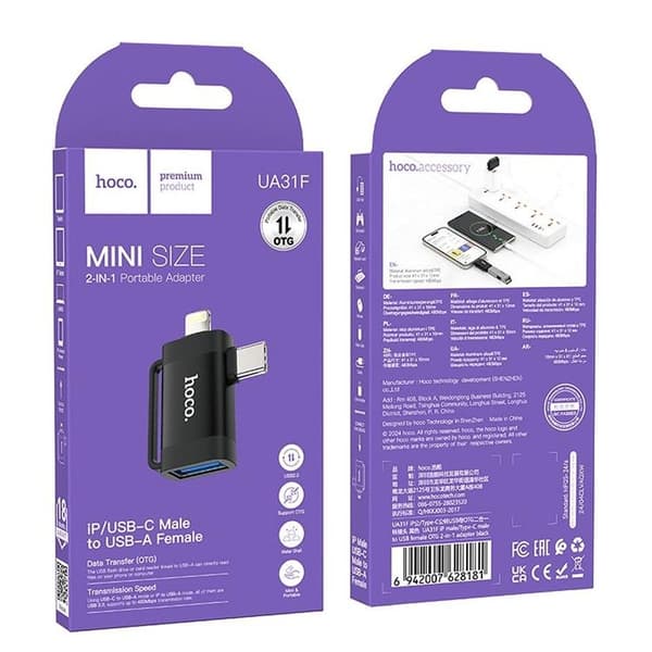 Hoco 2in1 Adapter OTG USB-A till Lightning/USB-C UA31F - Svart Black