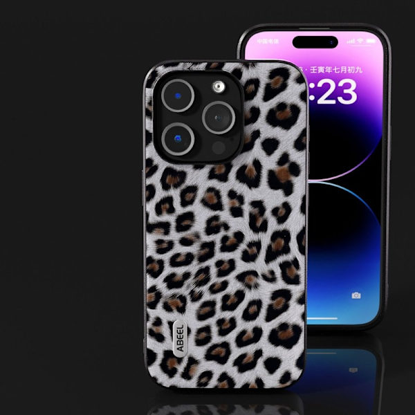 ABEEL Mobilskal till iPhone 14 Pro Shockproof PU Läder Leopard Silver