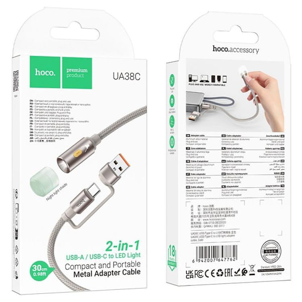 Hoco LED lys til USB-A/USB-C kabeladapter UA38C - Guld Guld