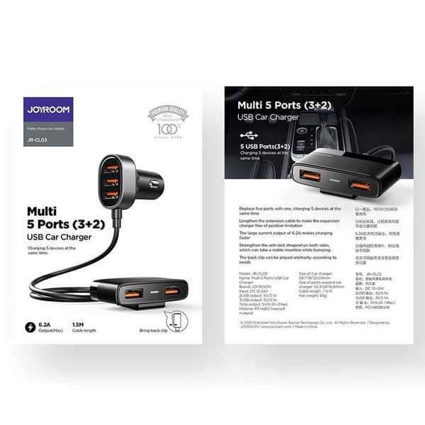 Joyroom smart car charger 5x USB 6.2 A with Extension Svart Black