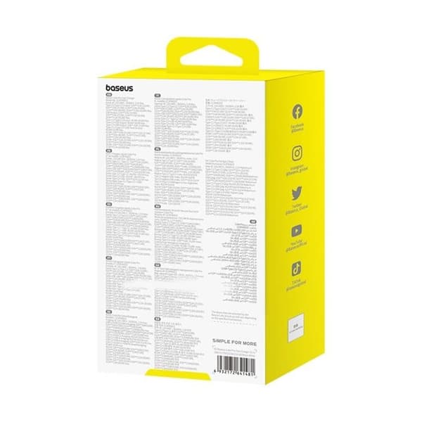 Baseus GaN Väggladdare 2x USB-C Till USB-A 65W Cube Pro - Vit Vit