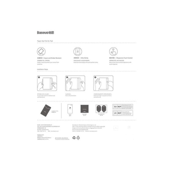 Baseus iPad Pro 12.9 (2018/2020/2021/2022) Härdat Glas Skärmskydd