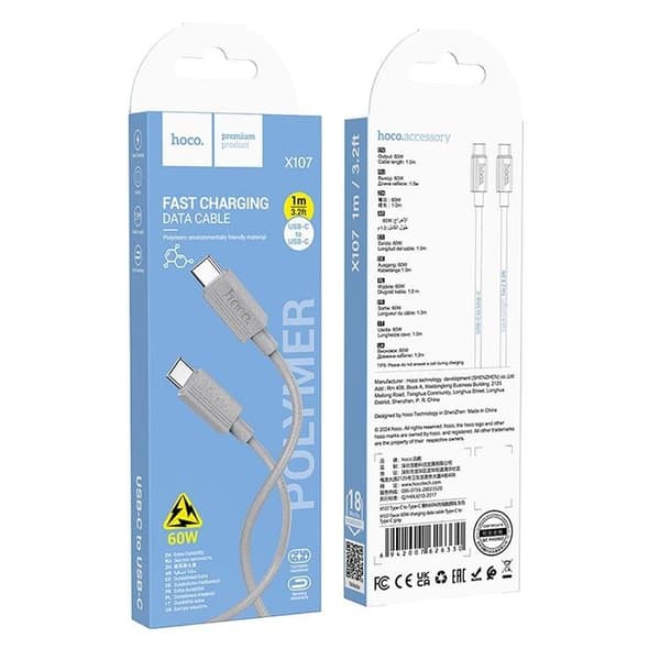 HOCO USB-C Till USB-C 60W 1m Kabel 3A X107 - Grå Grå