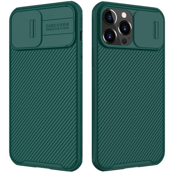 Nillkin iPhone 14 Pro Skal Camshield Pro - Grön Grön