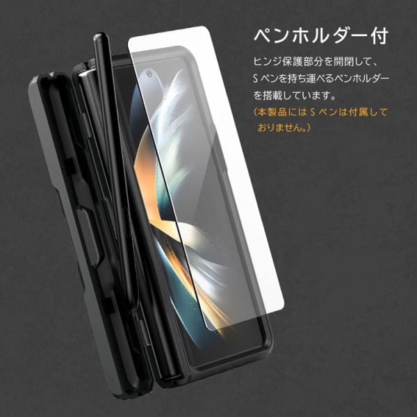 Galaxy Z Fold 4 mobilcover VRS DESIGN Terra Guard Ultimate S