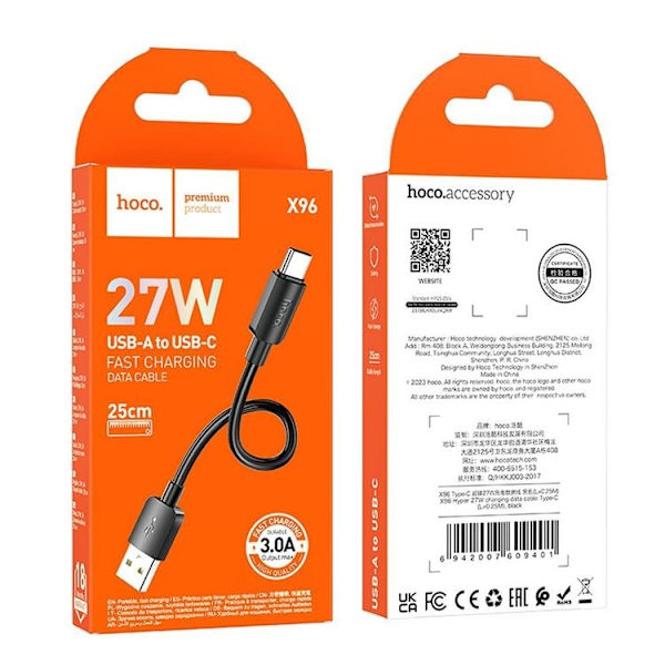 Hoco USB-C til USB-A Kabel 0.25m 27W - Sort Black