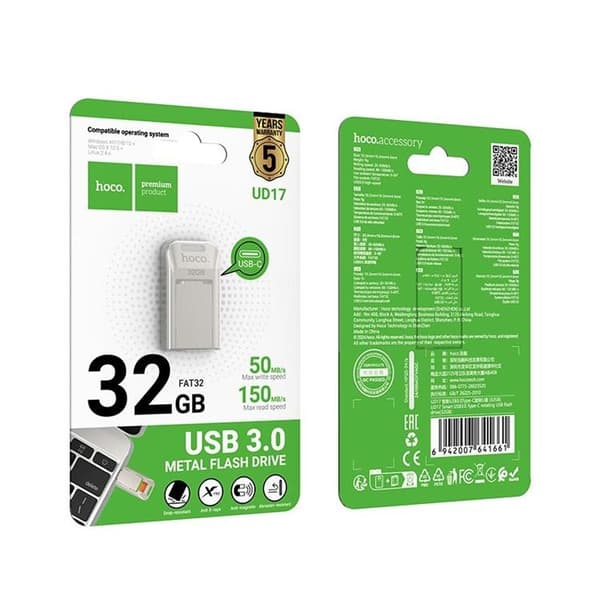 Hoco Pendrive 32GB USB-A USB-C UD17 USB 3.0 - Pärl Nickel Silver