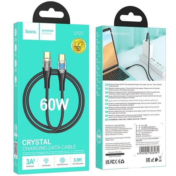 Hoco USB-C - USB-C 60W 3A Kabel 1.2m U121 - Svart Svart
