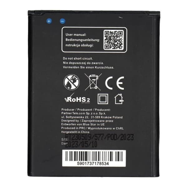 Blå stjerne Samsung S3 Batteri I9100 2300mAh PREMIUM