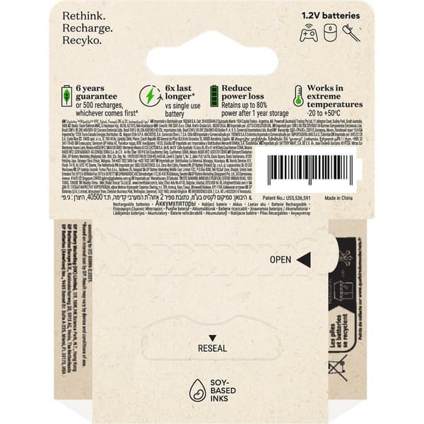 GP Batteri Recyko NiMH AA HR6 2100mAh 4-Pack