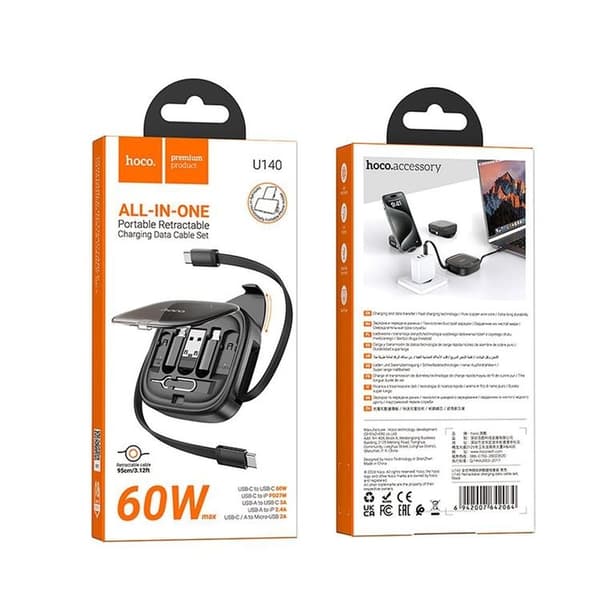 Hoco All-in-One Udtrækkelig 60W 0.95m U140 - Sort Svart