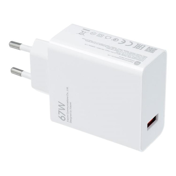 Xiaomi Snabbladdare USB-A 67W QC 3.0 Bulk - Vit Vit
