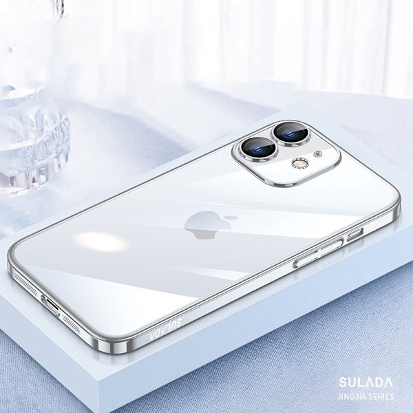 SULADA JINGJIA Mobilskal till iPhone 12 Hård PC Electroplating Silver