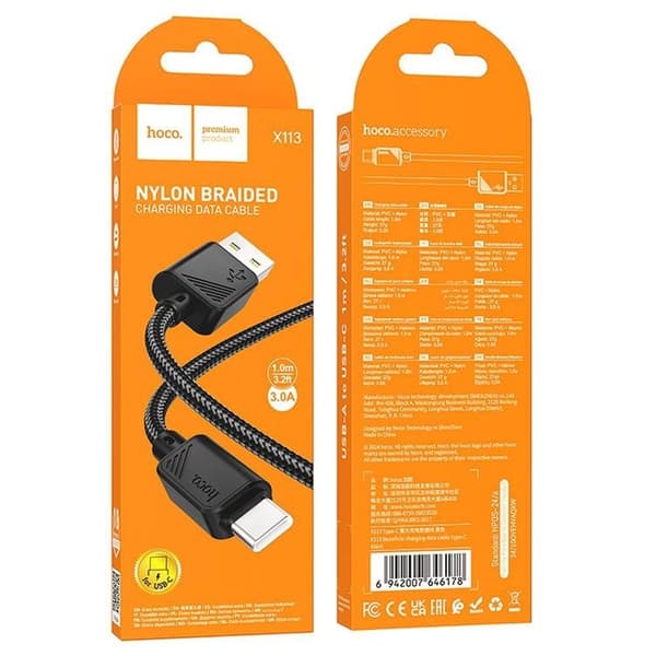 HOCO USB-A till USB-C Kabel 3A 1m X113 - Svart Svart