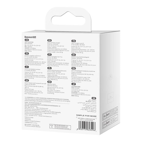 Baseus MagSafe Trådlös Laddare Simple Mini3 - Lila