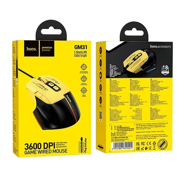 Hoco Wired Gaming Mus USB-A 3600DPI - Svart/Gul Svart