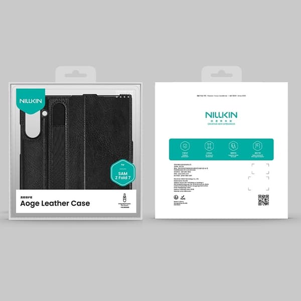 Nillkin Galaxy Z Fold 7 Plånboksfodral Kickstand - Brun