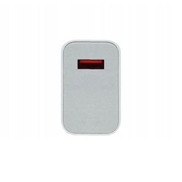 Xiaomi Snabbladdare 33W USB-A QC 3A MDY-16-EF - Vit Vit