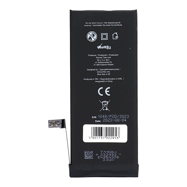 Blue Star iPhone 7 Batteri HQ 1960 mAh