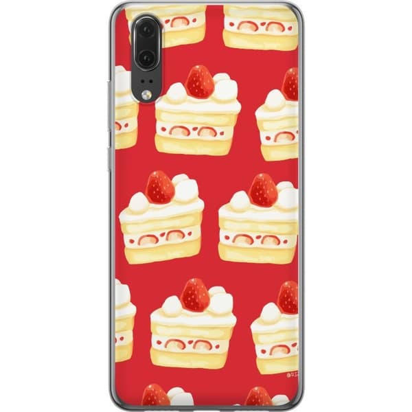 Mobilcover til Huawei P20 med Kage