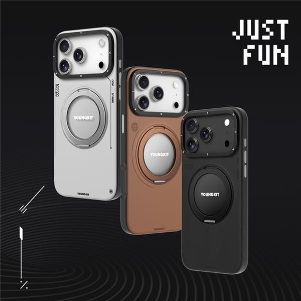 YOUNGKIT Mobilskal till iPhone 17 Pro Rotating Kickstand - Brun Brun