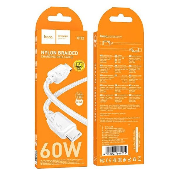 HOCO USB-C till USB-C Kabel 3A 60W X113 1 m - Vit