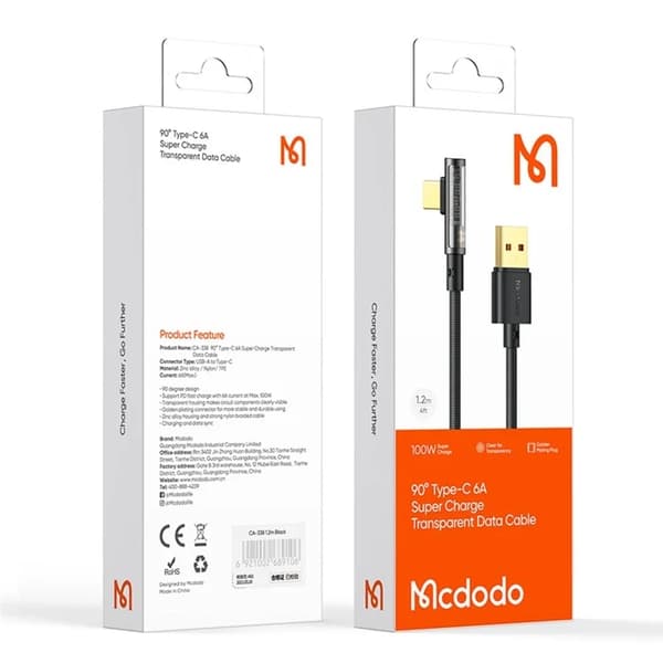 MCDODO USB-A - USB-C 6A Kabel 1.2M CA-3380 MDD - Svart Svart