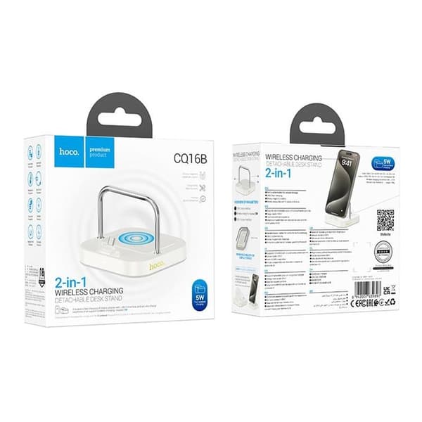 Hoco 2in1 Trådløs Oplader 5W PD QC 3A 30W CQ16B - Hvid Vit