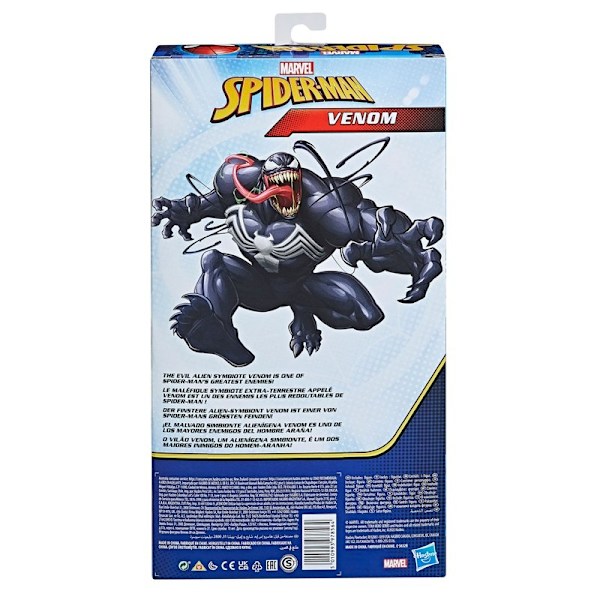 MARVEL Spider-man Titan Hero Deluxe Venom