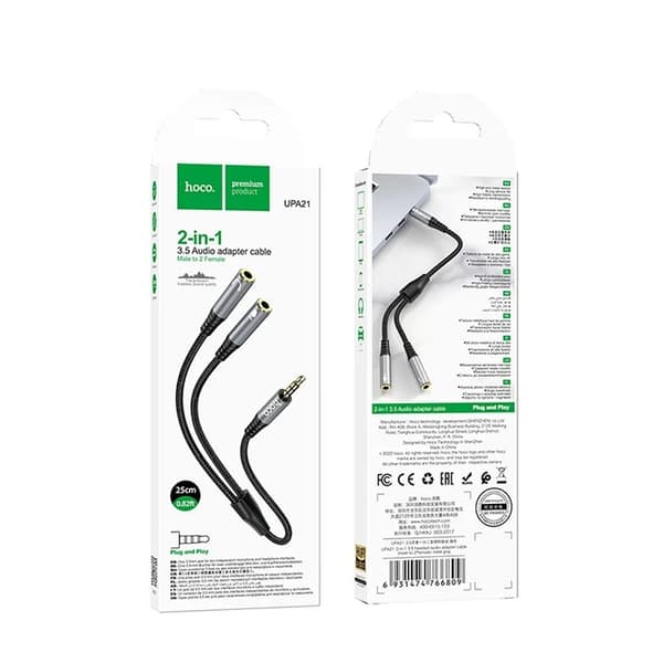 [2in1] Hoco AUX Jack (han) til 2x Jack (hun) Kabel 0,25 m - Metal Grå Grå