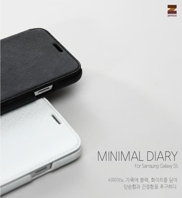 Zenus Minimal Diary Väska till Samsung Galaxy S5 - (Vit) White