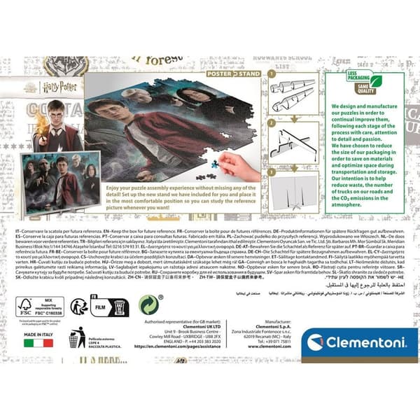 CLEMENTONI Pussel 1000 Pcs CB High Quality Collection Harry Potter