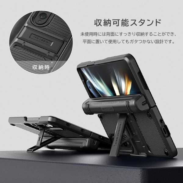 Galaxy Z Fold 4 Mobile Cover VRS DESIGN Quick Stand Active S