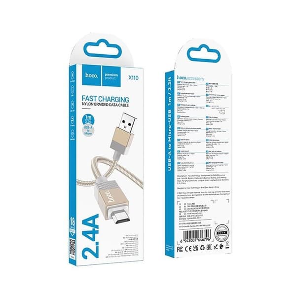 Hoco USB-A - USB-C 3A Kabel 1m X110 - Guld