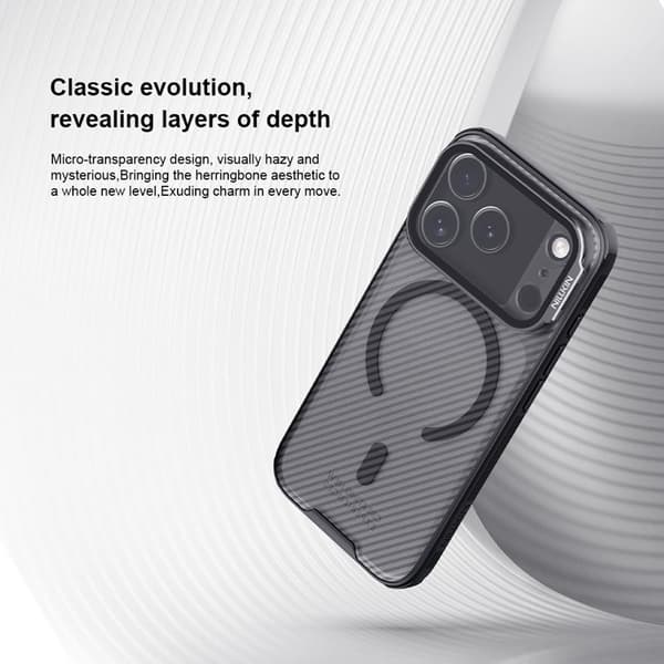 NILLKIN Camshield Prop Mobilskal till iPhone 17 Pro Transparent Lens Lid