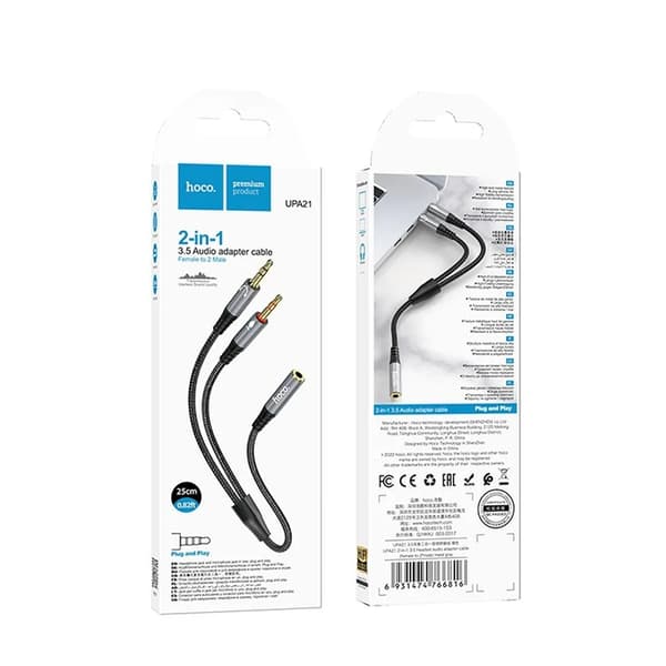 [2in1] Hoco AUX Jack till 2x Jack Kabel 0.25m - Metal Grå Grå