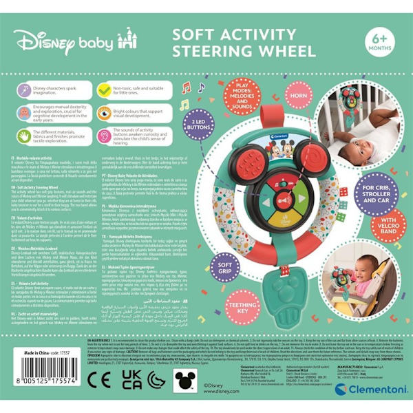CLEMENTONI Mickey Stroller Steering Wheel