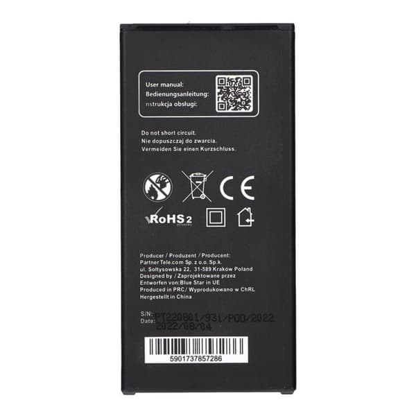 Blue Star Samsung J5 2016 Batteri 3100 mAh PREMIUM