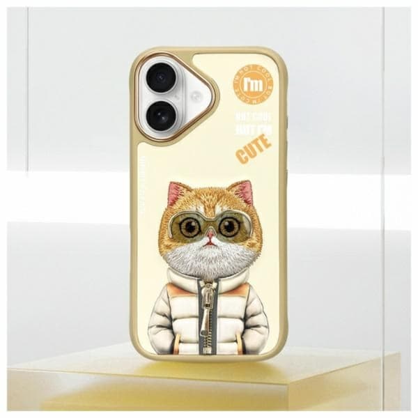 Nimmy Telefontaske til iPhone 16 Cool & Cute 2.0 Cat - Khaki Brun