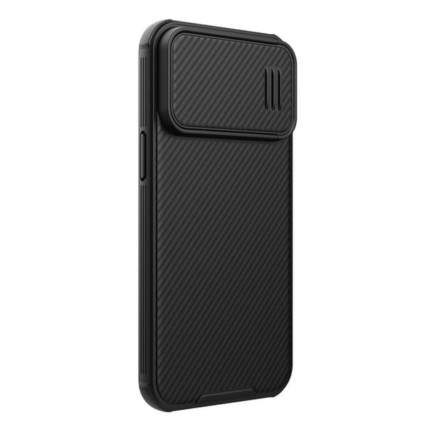 Nillkin Mobilskal till iPhone 14 Pro Max CamShield S - Lila Svart