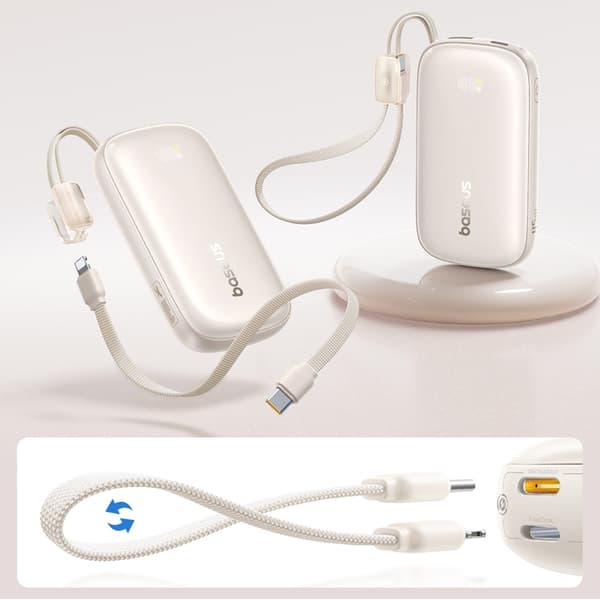 Baseus Powerbank 10000mAh 45W med USB-C till Lightning Kabel - Titanium Beige